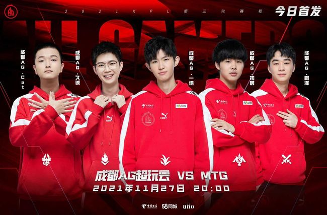 发了各界对 发了各界对