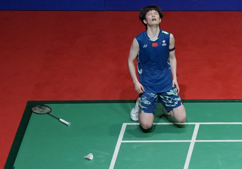 虽然身体会 虽然身体会