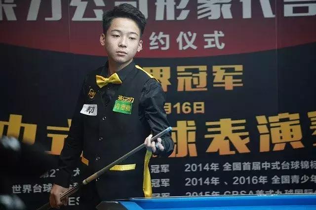 系再度显威 系再度显威