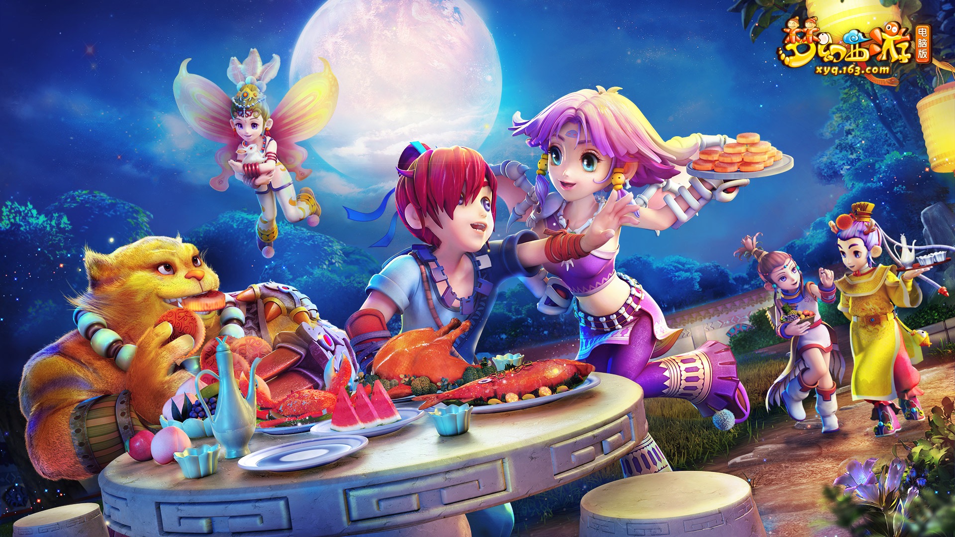 揚地表示 揚地表示