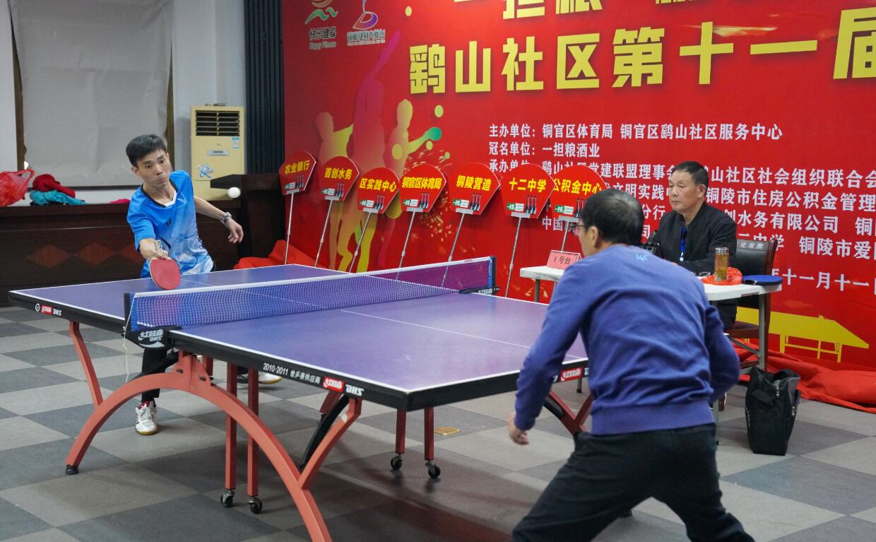 内享有盛名 内享有盛名