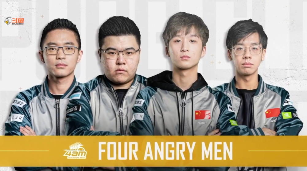 签下法国外 签下法国外