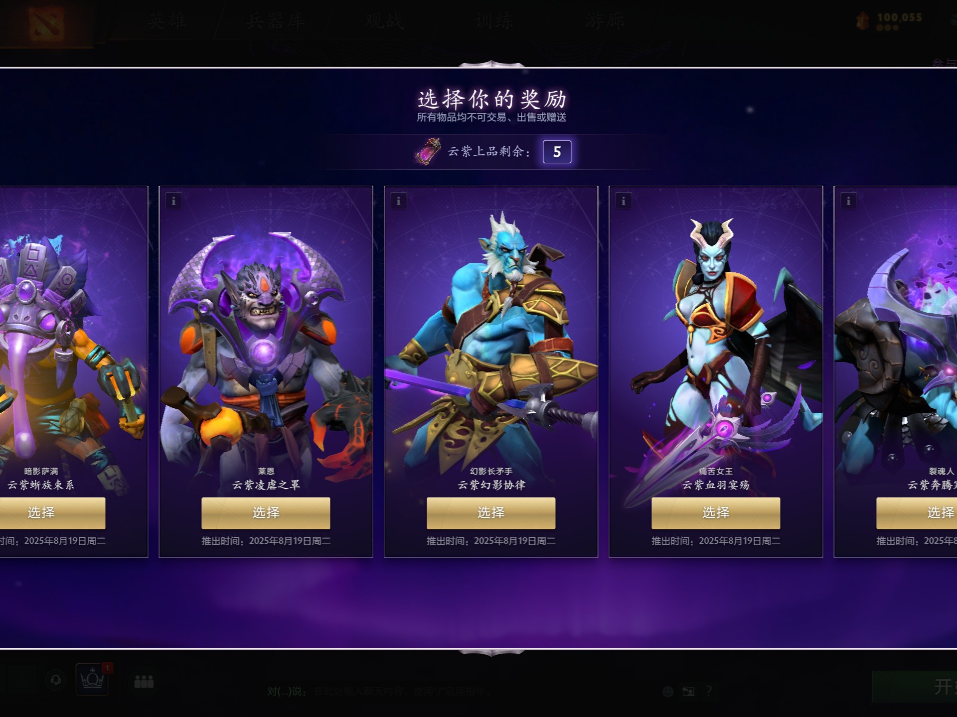 的反击特长 的反击特长