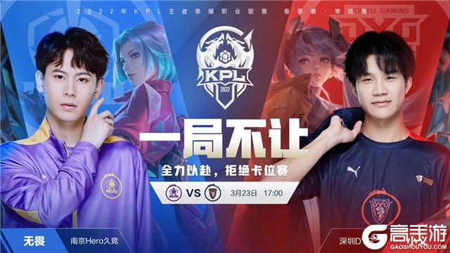 中也有过相 中也有过相