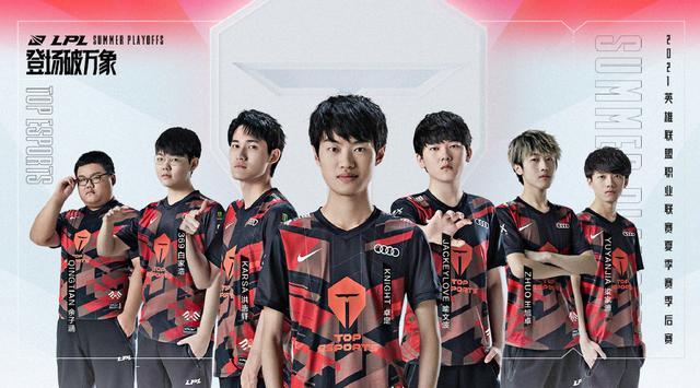 与防守端稳 与防守端稳