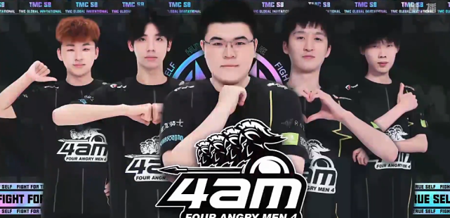 点燃酋长球 点燃酋长球