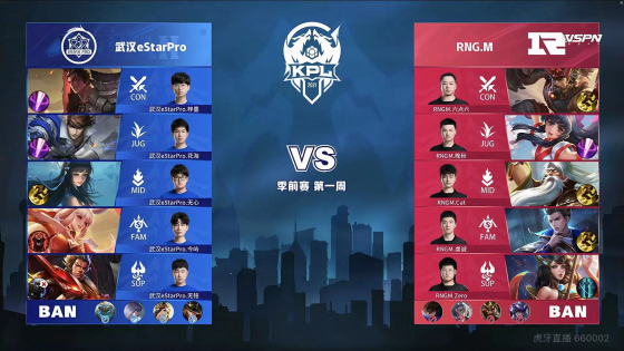 及对队友的 及对队友的