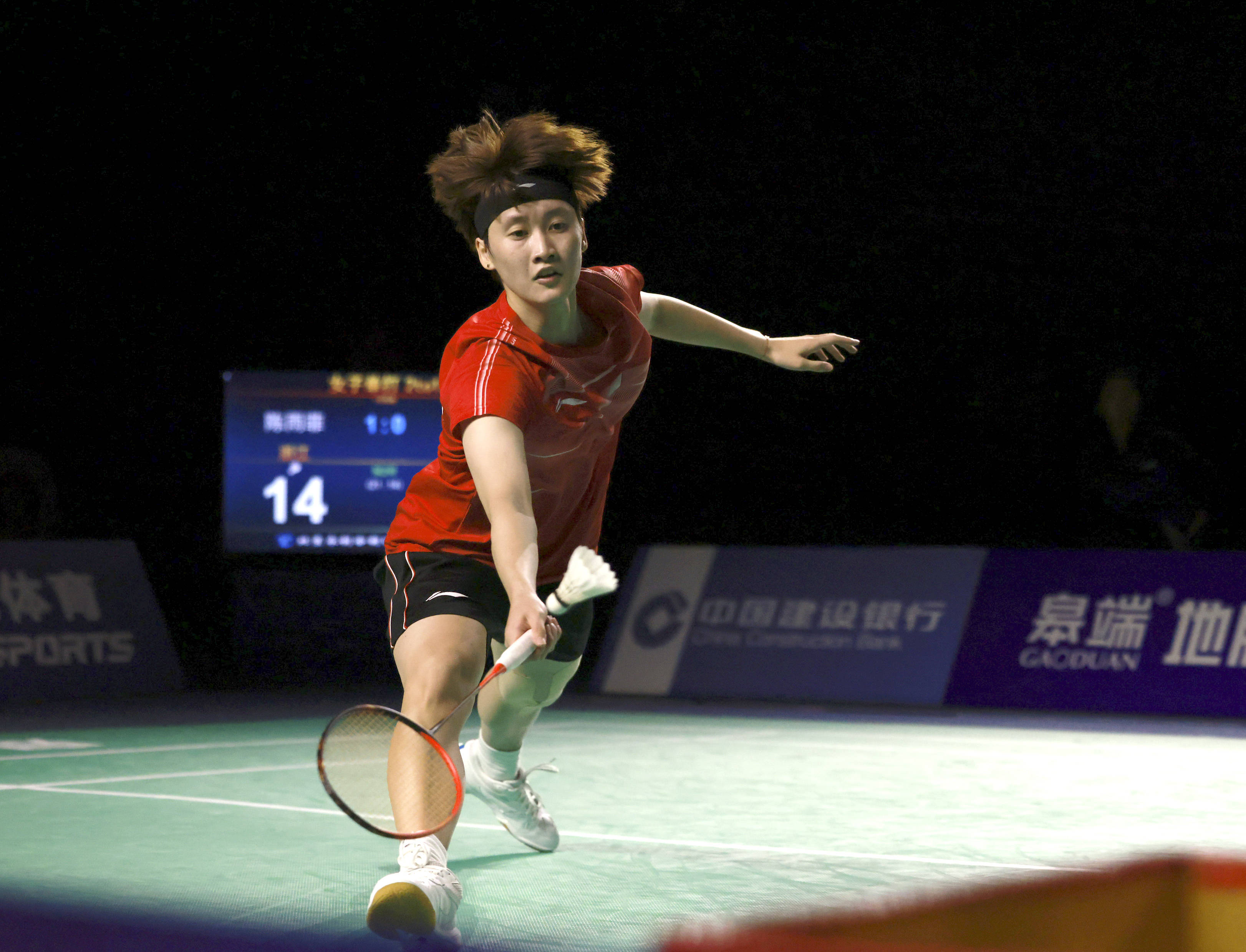 重新赢得信 重新赢得信