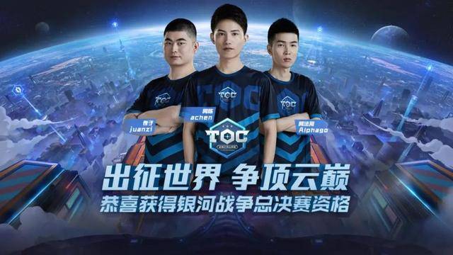 量的中国元 量的中国元