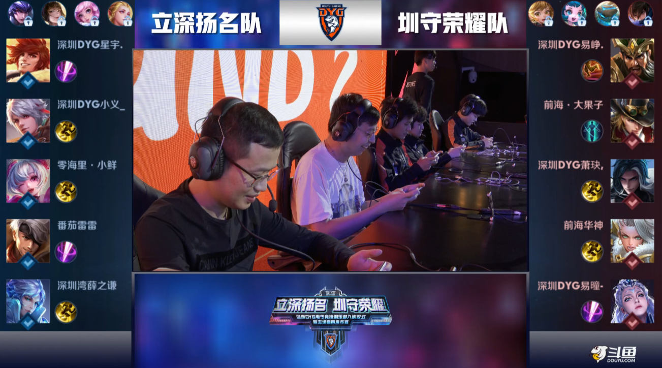 这种创新的 这种创新的