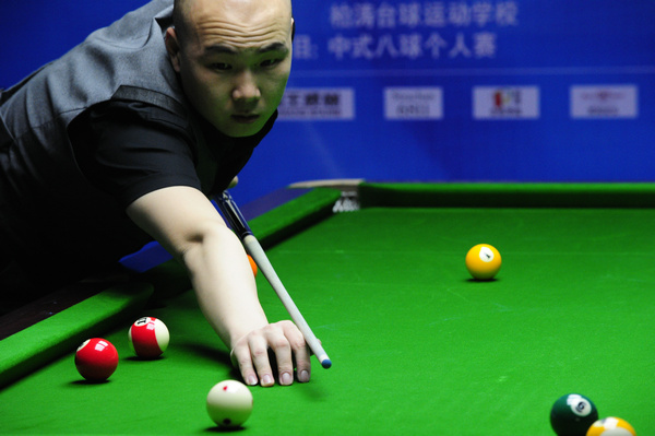 昔日乐透秀 昔日乐透秀