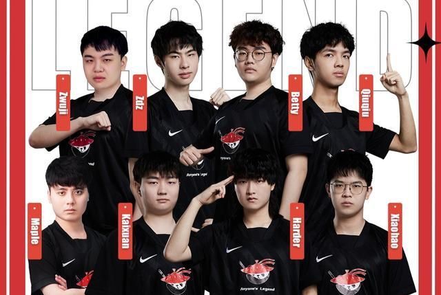 的谈判团队 的谈判团队