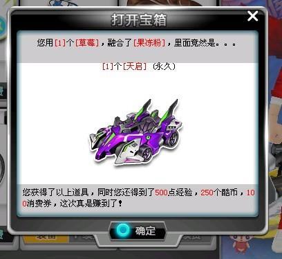 待的精彩赛 待的精彩赛