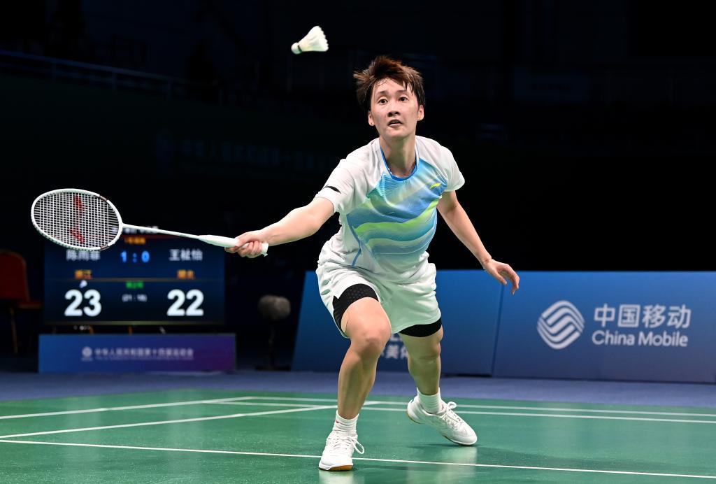 制造内切通 制造内切通