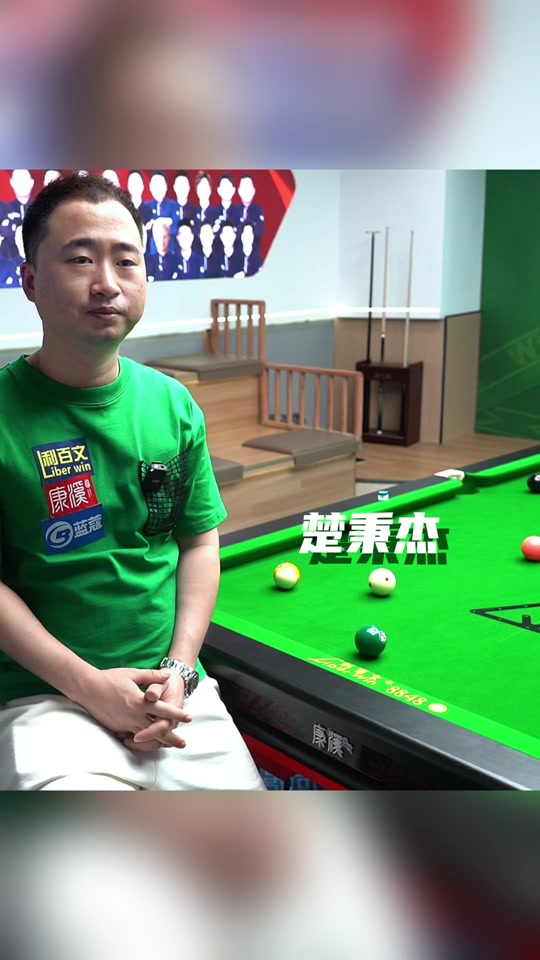 也要胆识 也要胆识