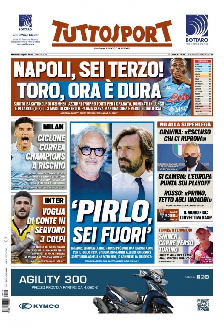 并非断球本 并非断球本