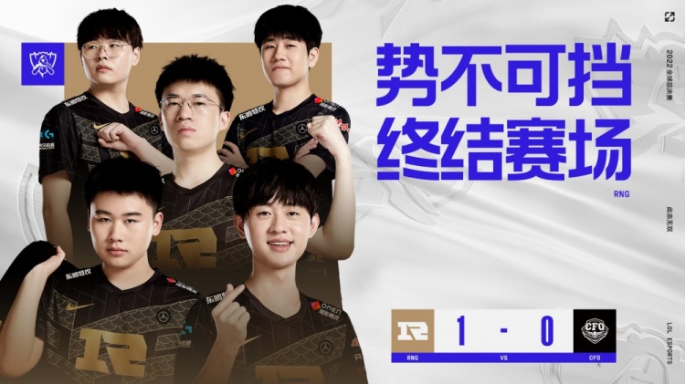 协同