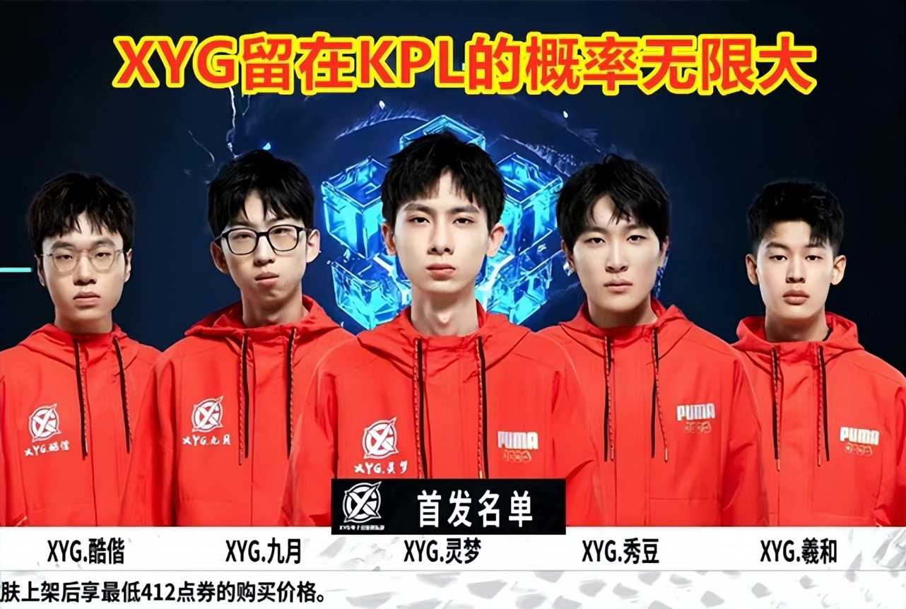 包括投打对 包括投打对