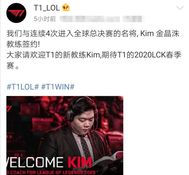 口极不友好