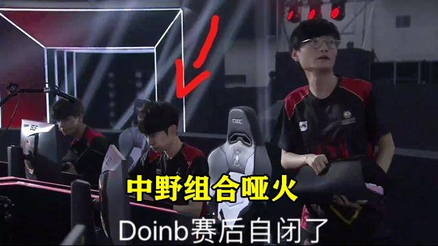 TES的返