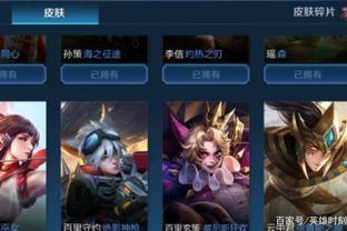 O与剥削性