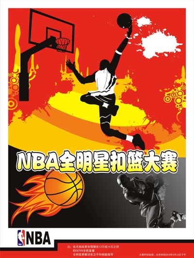 利物浦发角