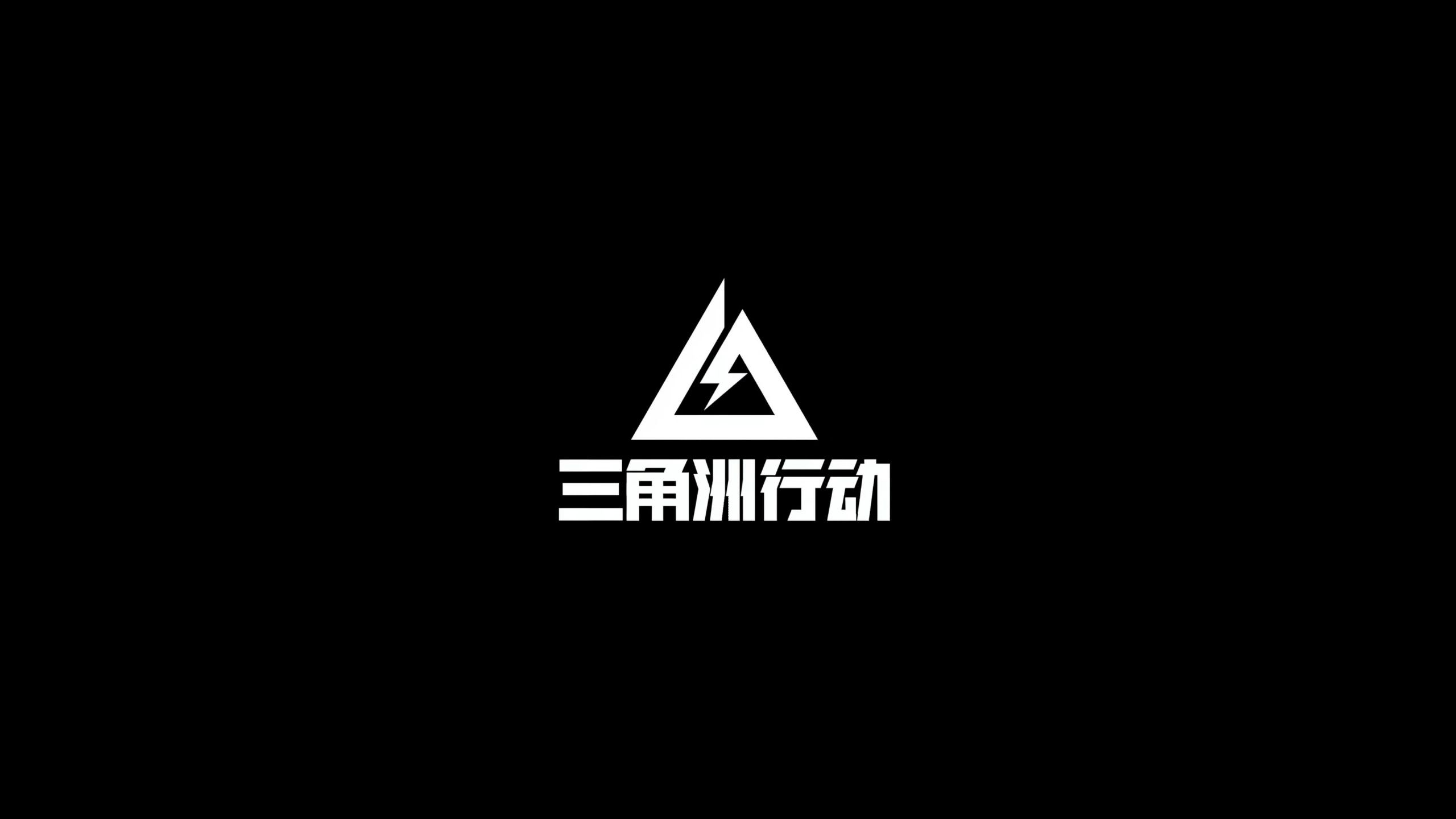 释出一组全