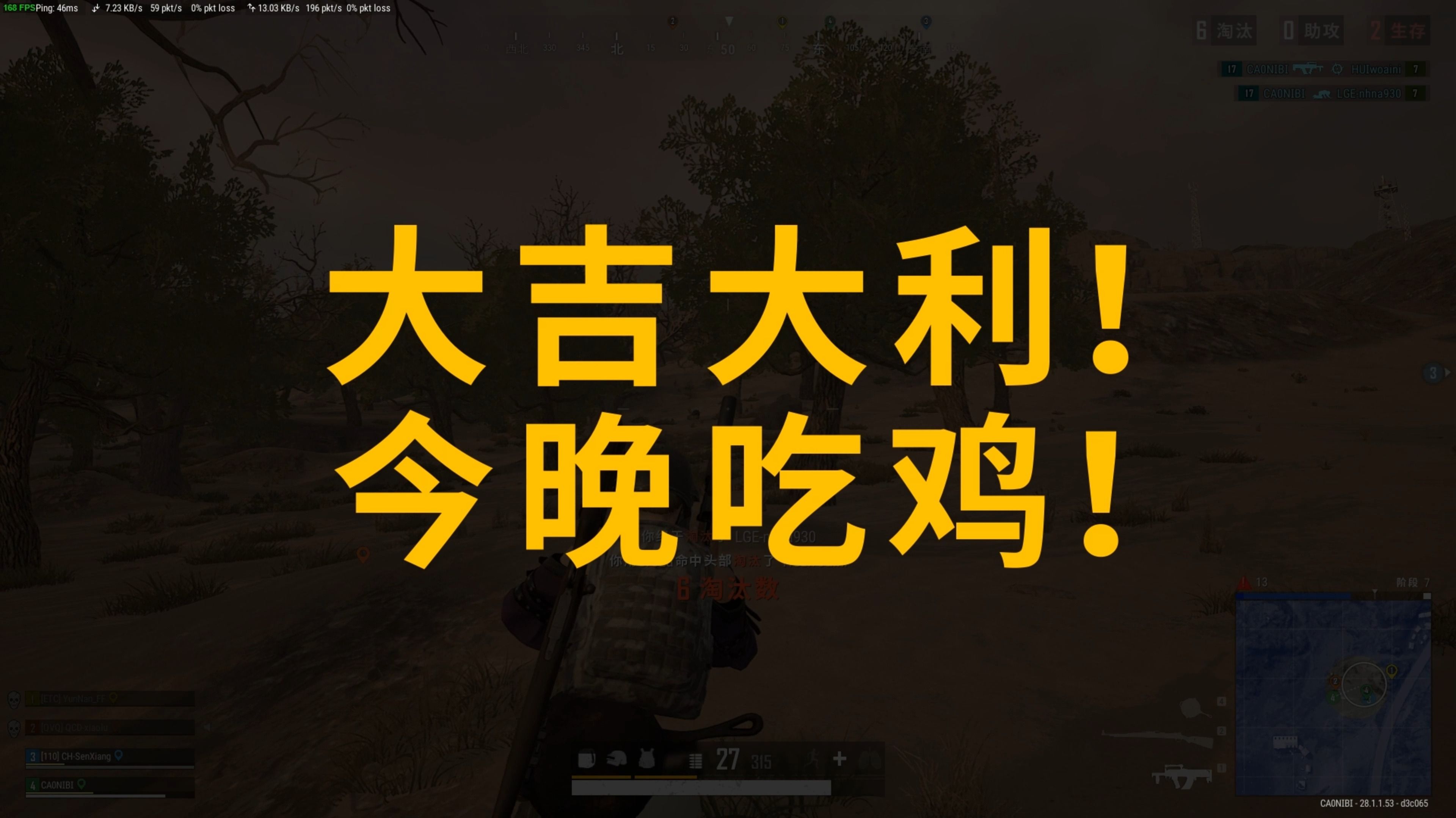 从身后到身 从身后到身