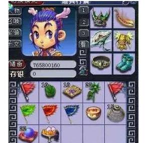 关键不是盯