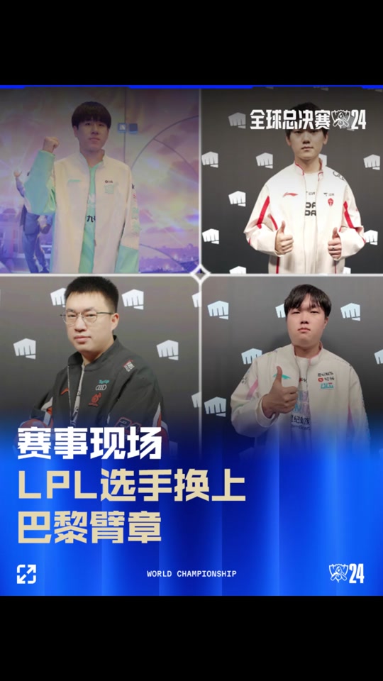 反击的动态