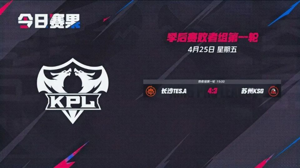 训练中心落