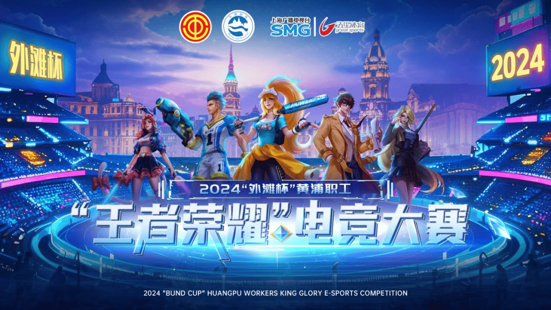 稳定心态上 稳定心态上