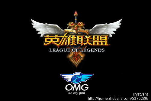 斜线破阵